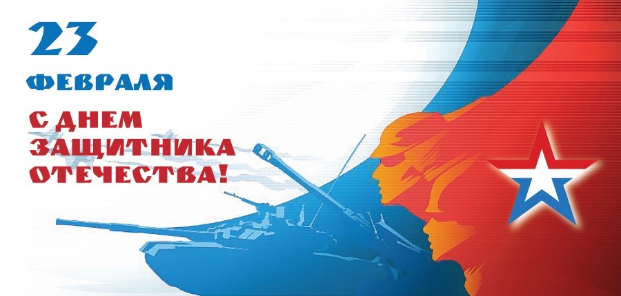 Дорогие жители Владимирской области!