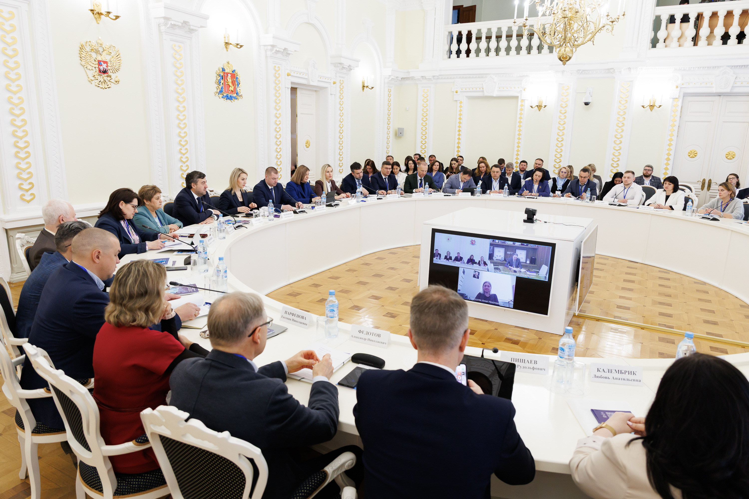 Во Владимире обсудили вопросы реализации программ капремонта многоквартирных домов в регионах ЦФО