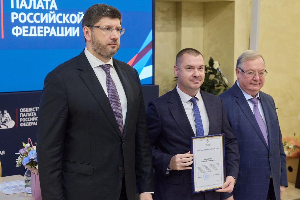 Министр ЖКХ Сергей Маевский отмечен благодарственным письмом Минстроя России