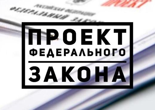 Не копите долги!