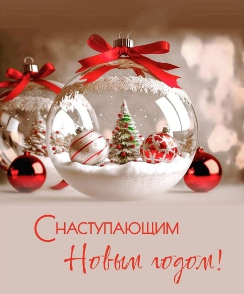 Дорогие жители Владимирской области!