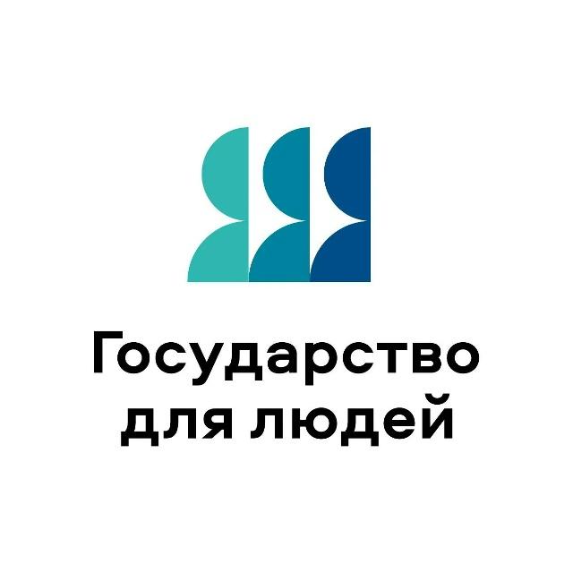 Защита от мошенников в сети