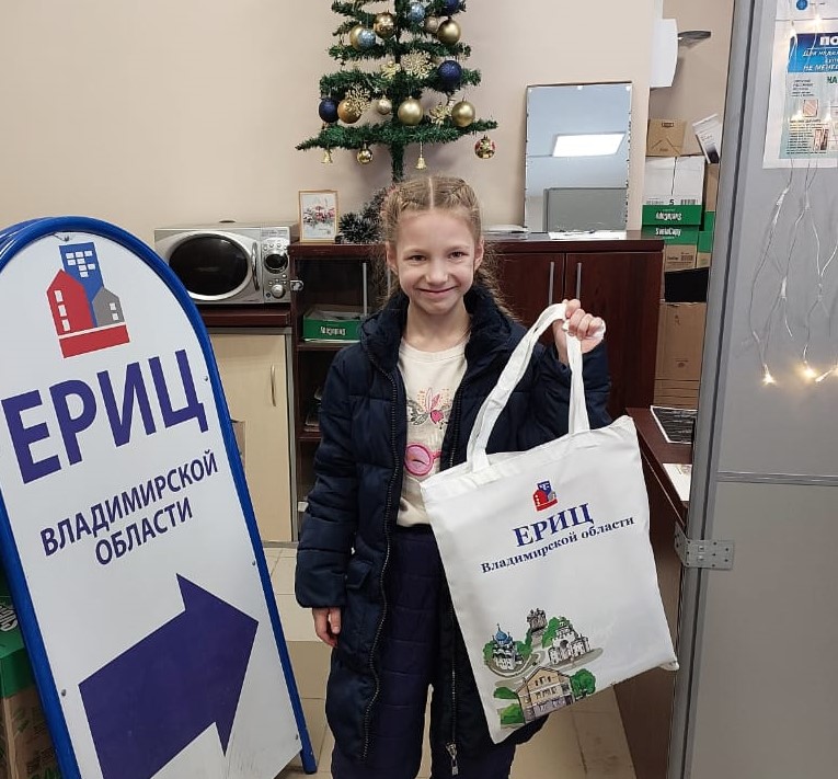 WhatsApp Image 2023-12-22 at 14.01.48.jpeg